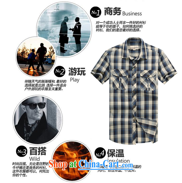 Jeep vehicles Outdoor Leisure short-sleeved shirt JP 631 blue XXXL pictures, price, brand platters! Elections are good character, the national distribution, so why buy now enjoy more preferential! Health
