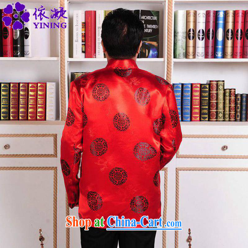 According to fuser new male Ethnic Wind load Tang has been hard-pressed a field for my father replace Tang jackets to life wedding show clothing WNS/2386 #3 - 3 #3 XL, fuser, and shopping on the Internet
