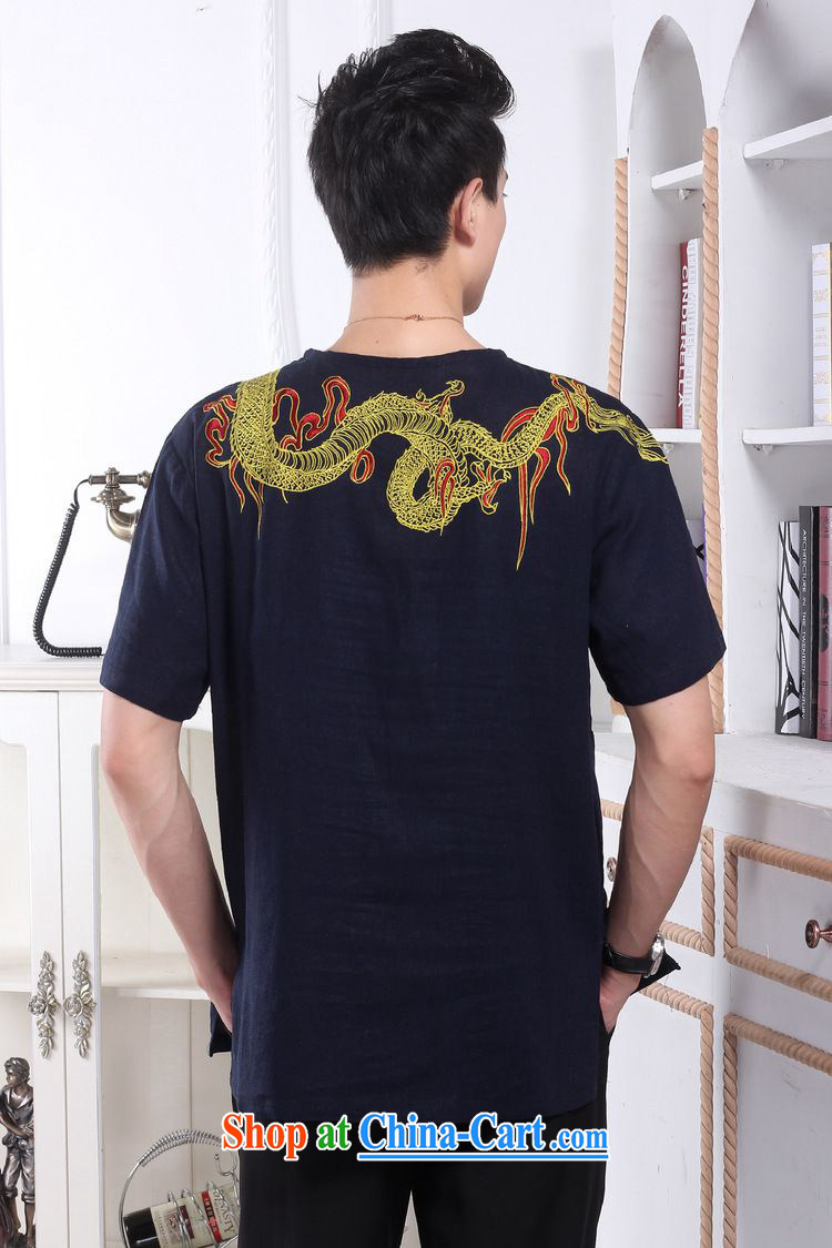 According to fuser new male retro Ethnic Wind short-sleeved Chinese T-shirt embroidered dragon used boxing kung fu shirt costumes WNS/2397 #2 white L pictures, price, brand platters! Elections are good character, the national distribution, so why buy now enjoy more preferential! Health