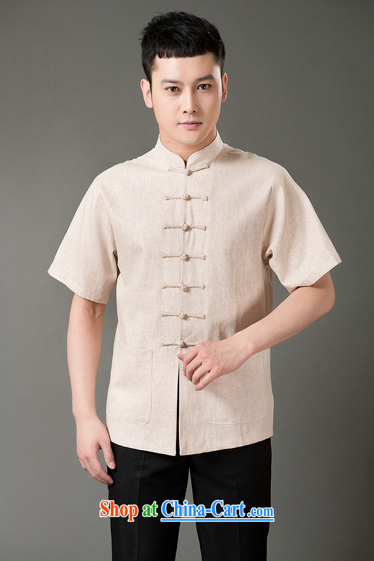 Federal Bob poetry short-sleeved Chinese men and elderly people in 7 snap-tang with 2015 summer cotton, the Chinese T-shirt hand-tie dress Chinese, for Chinese dark gray M/165 pictures, price, brand platters! Elections are good character, the national distribution, so why buy now enjoy more preferential! Health