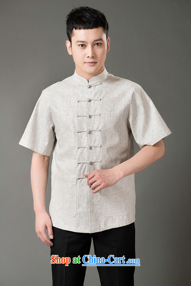 Federal Bob poetry short-sleeved Chinese men and elderly people in 7 snap-tang with 2015 summer cotton, the Chinese T-shirt hand-tie dress Chinese, for Chinese dark gray M/165 pictures, price, brand platters! Elections are good character, the national distribution, so why buy now enjoy more preferential! Health