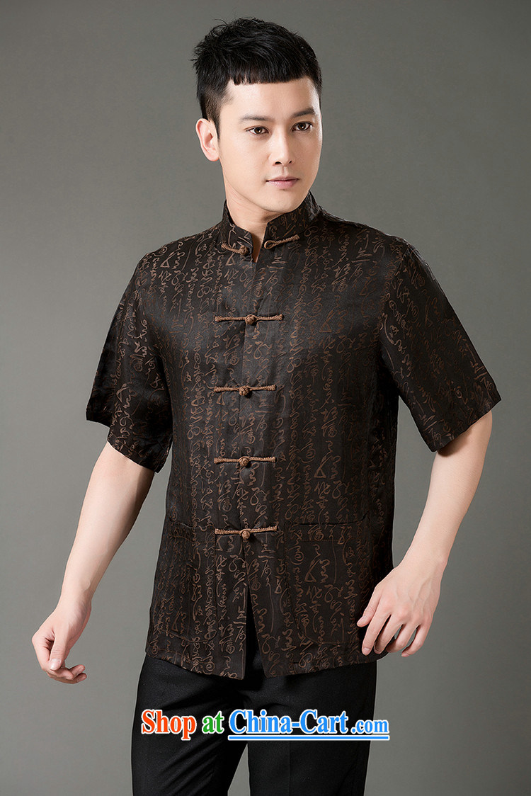 Federal Bob poetry short-sleeved Chinese men and elderly people in Hong Kong cloud yarn and Chinese summer 2015, silk Chinese manual tray snap national costumes, Chinese collar Tang very coffee XL/175 pictures, price, brand platters! Elections are good character, the national distribution, so why buy now enjoy more preferential! Health