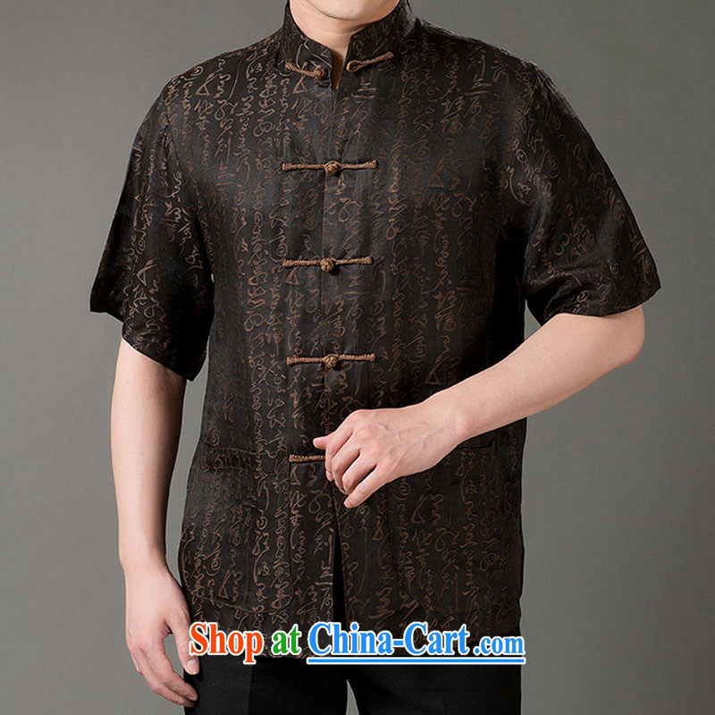 Federal Bob poetry short-sleeved Chinese men and elderly people in Hong Kong cloud yarn male Chinese summer 2015, silk Chinese hand-tie national costumes, Chinese collar Tang with deep coffee XL/175, the Federation Bob poetry (lianbangbos), online shoppin