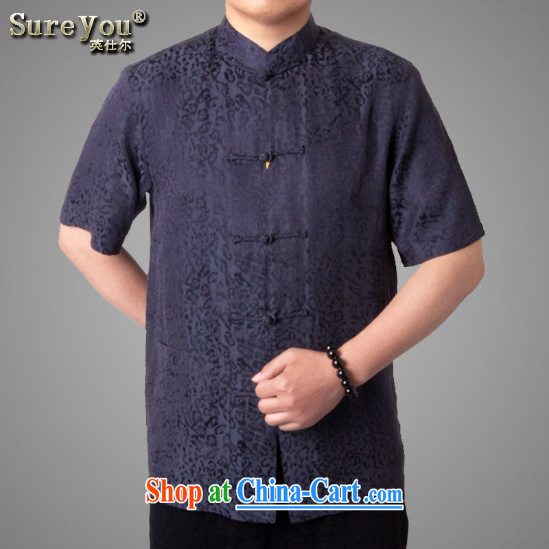 Sureyou in summer 15 new day silk short-sleeved Chinese men and Chinese national costume White single blue dark blue 190