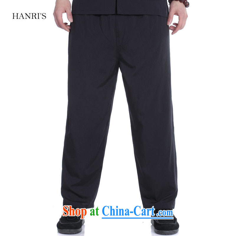 Han Rui hanris On Father's Day gift of the Dragon embroidered Chinese Tang pants retro, for the charge-back shirt Chinese shirt, blue-colored T-shirt 43/185, Patrick Ryan (hanris), shopping on the Internet