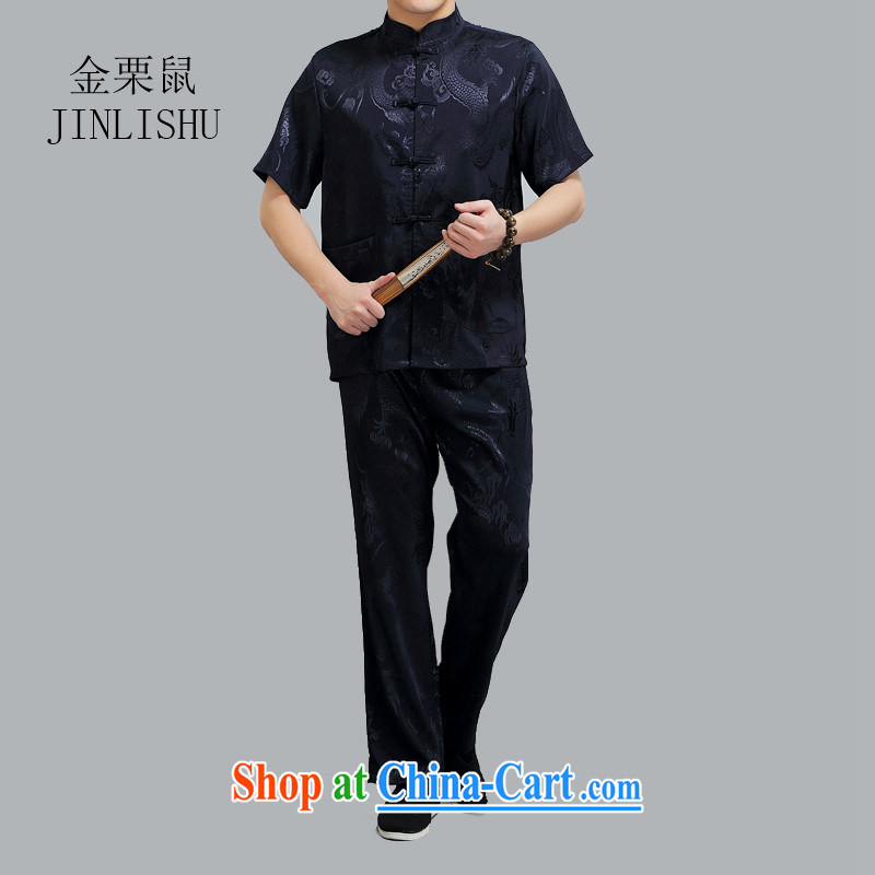 The chestnut mouse spring and summer men's Chinese package older persons in China and Chinese Grandpa summer blue XXXXL