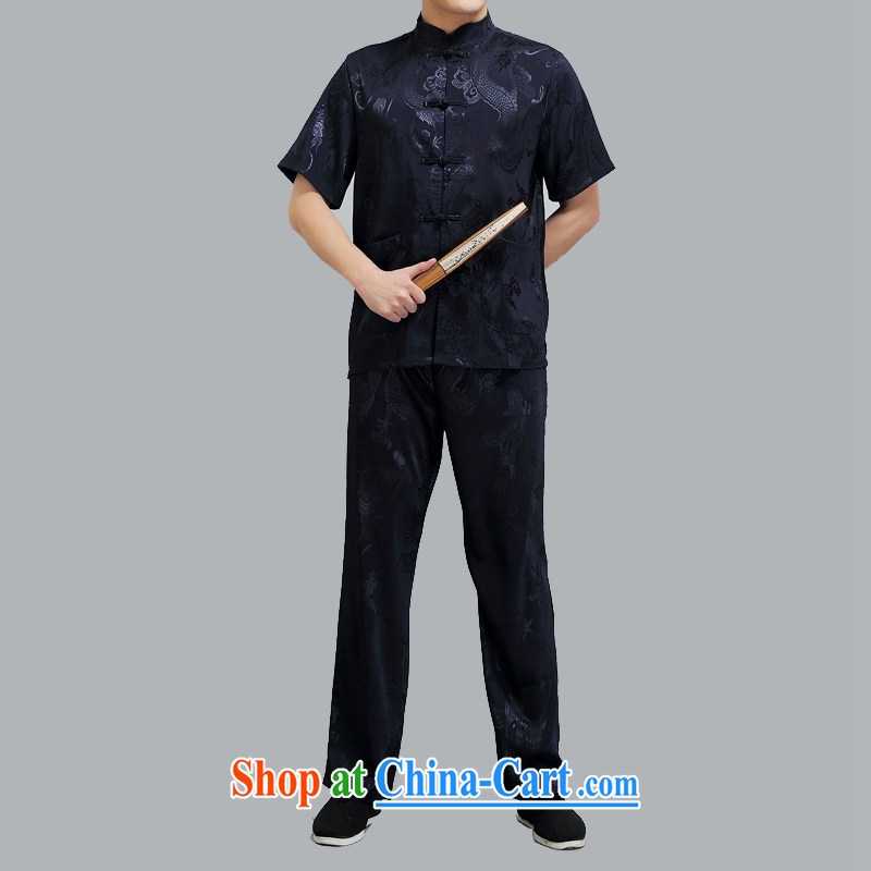 The poppy the Mouse spring and summer men's Chinese package older persons in China and Chinese Grandpa summer blue XXXXL, the chestnut mouse (JINLISHU), shopping on the Internet