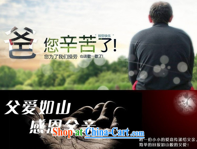 The chestnut mouse summer new middle-aged and older Chinese men and a short-sleeved T-shirt package the code business casual China wind Chinese White XXXXL pictures, price, brand platters! Elections are good character, the national distribution, so why buy now enjoy more preferential! Health