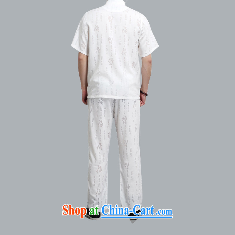 The chestnut mouse summer new middle-aged and older Chinese men and a short-sleeved T-shirt package the code business casual China wind Tang with white XXXXL, the chestnut mouse (JINLISHU), online shopping