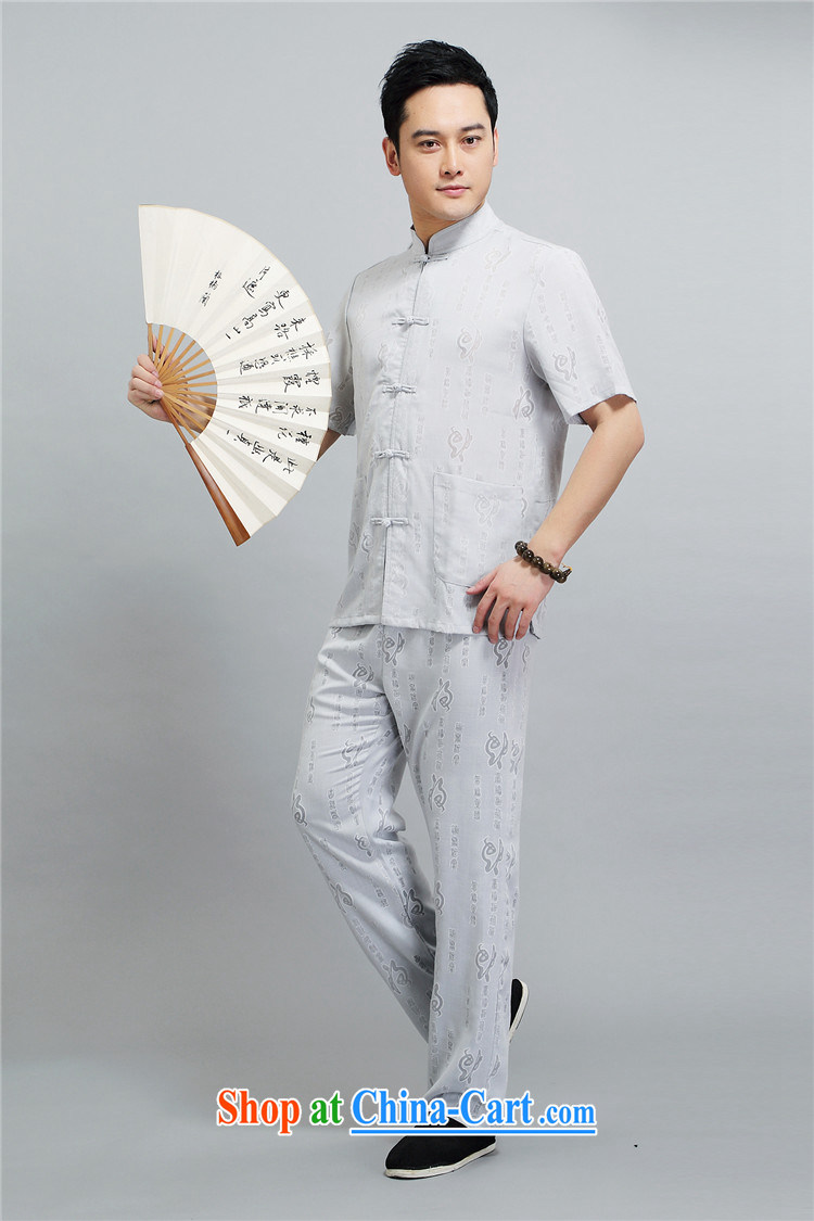 The Carolina boys middle-aged and older Chinese men and short sleeve with middle-aged men Xia Tang with short sleeve with older persons summer China wind beige XXXXL pictures, price, brand platters! Elections are good character, the national distribution, so why buy now enjoy more preferential! Health
