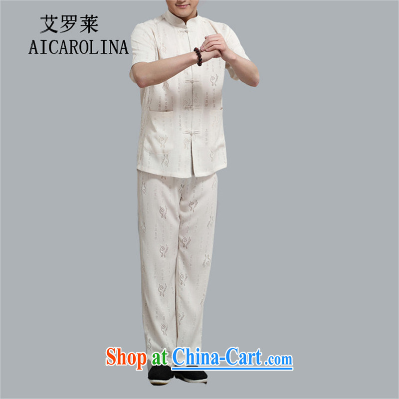 The Carolina boys middle-aged and older Chinese men and short sleeve with middle-aged men Xia Tang load short-sleeved Kit older persons summer China wind beige XXXXL