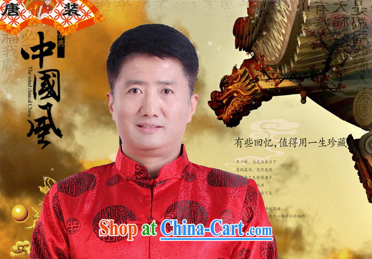 Federal Bob poetry wool Chinese men's long-sleeved 2015 new in Spring and Autumn and elderly Chinese men and Chinese wind birthday life clothing Chinese father jackets black XXL/180 pictures, price, brand platters! Elections are good character, the national distribution, so why buy now enjoy more preferential! Health
