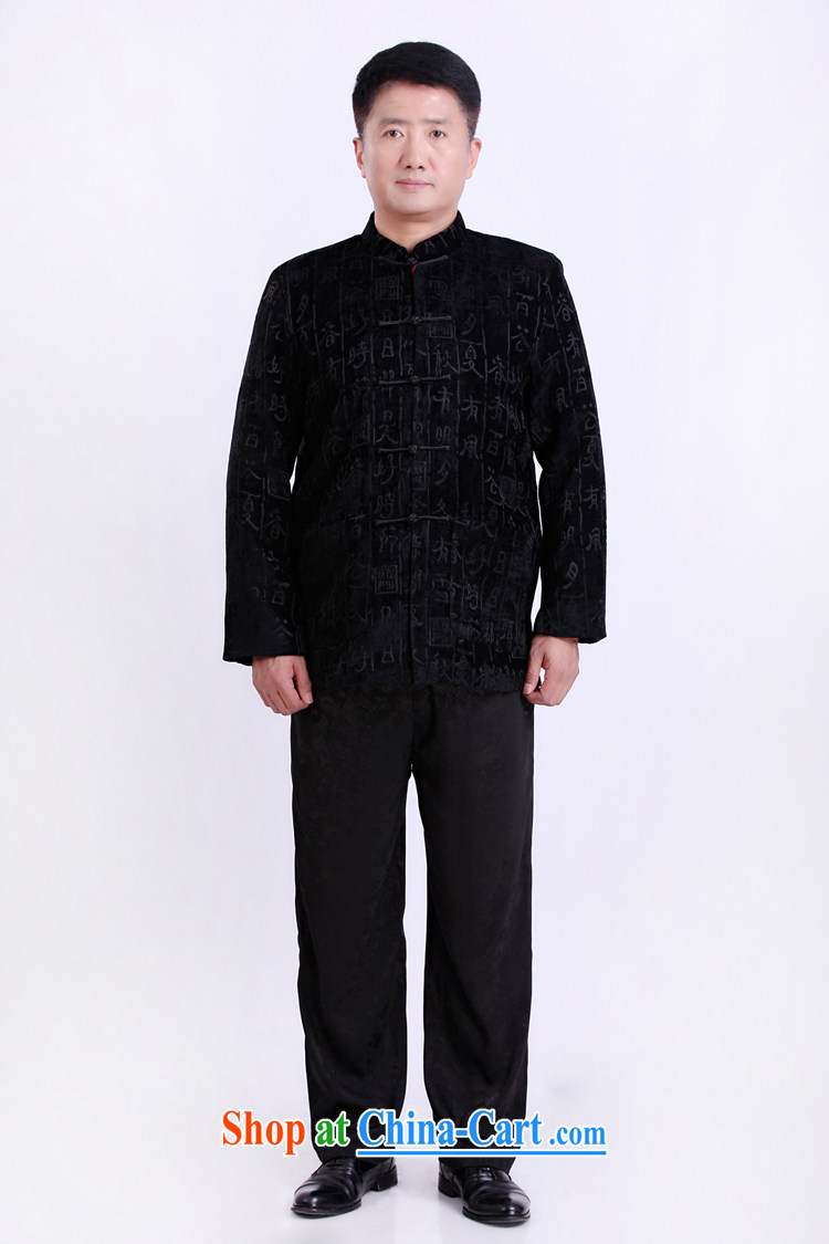 Federal Bob poetry high-end wool Chinese men and long-sleeved 2015 New China wind spring and fall short of the middle-aged and older birthday life clothing Chinese father jackets red 175 pictures, price, brand platters! Elections are good character, the national distribution, so why buy now enjoy more preferential! Health