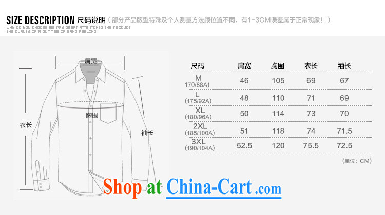 Jessup, 2015 spring and summer men's linen shirt men and Korean version of the greater, relaxed, casual summer cotton shirt the denim blue XXXL pictures, price, brand platters! Elections are good character, the national distribution, so why buy now enjoy more preferential! Health