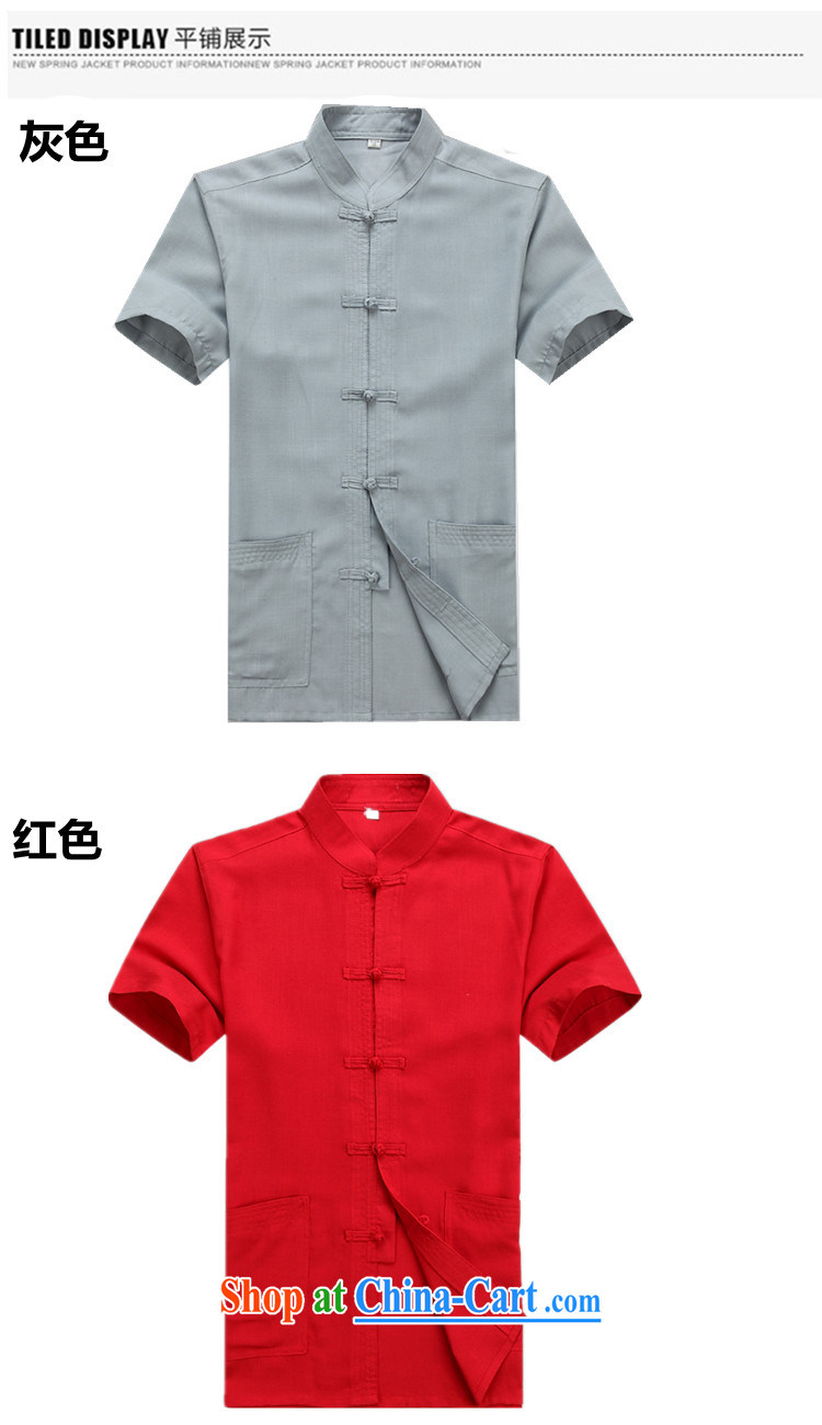 Top luxury Chinese male, older short sleeve T-shirt with pants father with Chinese national summer China wind male Han-serving Nepal summer T-shirt pants and white package 180 pictures, price, brand platters! Elections are good character, the national distribution, so why buy now enjoy more preferential! Health