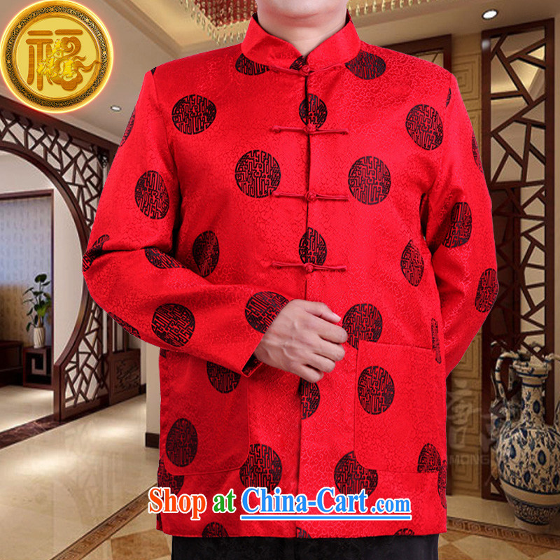 Federation, Mr Tang poetry with men and long-sleeved 2015 New China wind spring male Chinese elderly in his birthday life clothing Chinese father jackets coffee 190, federal Bob poetry (lianbangbos), and, on-line shopping