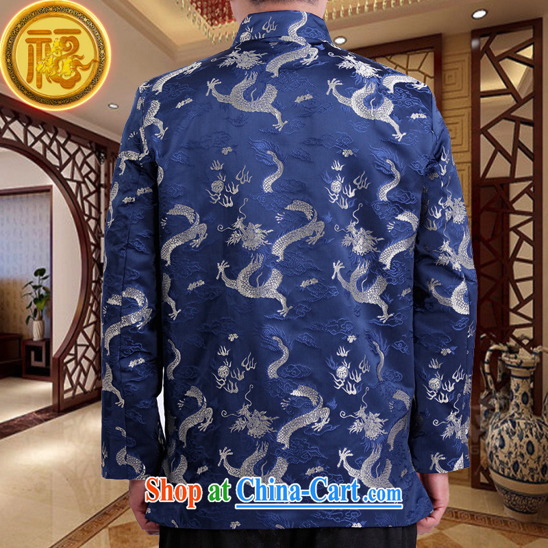 Federal Bob poetry Chinese men's long-sleeved 2015 New China wind spring male Chinese elderly in his birthday life clothing Chinese father jackets blue 190, federal Bob poetry (lianbangbos), online shopping