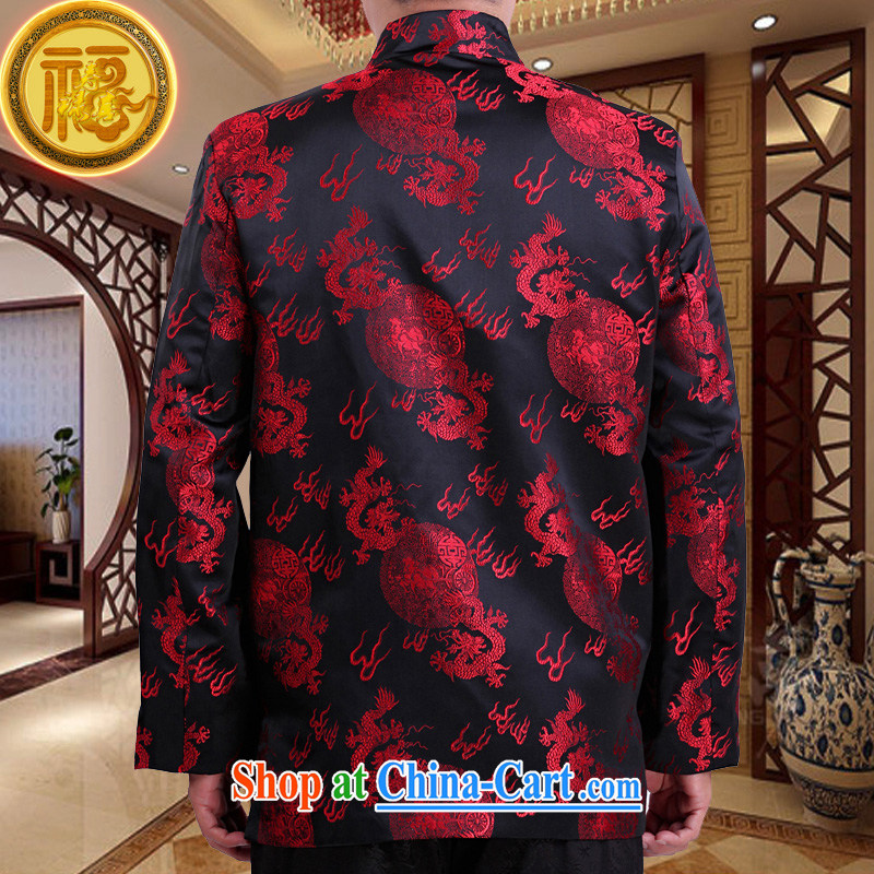Federal Bob poetry Chinese men's long-sleeved 2015 New China wind spring male Chinese elderly in his birthday life clothing Chinese father jackets blue 190, federal Bob poetry (lianbangbos), online shopping