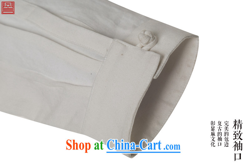 Internationally renowned Chinese male China wind spring long-sleeved Ethnic Wind Chinese, apply for a new smock-tie Han-men and white XL pictures, price, brand platters! Elections are good character, the national distribution, so why buy now enjoy more preferential! Health