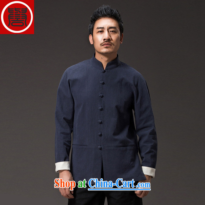 Internationally renowned 2015 spring, male Chinese linen solid color long-sleeved loose China wind men's jackets men and the buckle clothing ethnic wind orange 4 XL, internationally renowned (CHIYU), online shopping