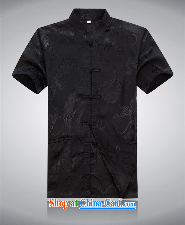 Top Luxury summer men's Chinese-buckle Tang load package short-sleeved shirt, and Chinese wind summer T-shirt men's short sleeve with large numbers of elderly grandparents summer white 180 pictures, price, brand platters! Elections are good character, the national distribution, so why buy now enjoy more preferential! Health
