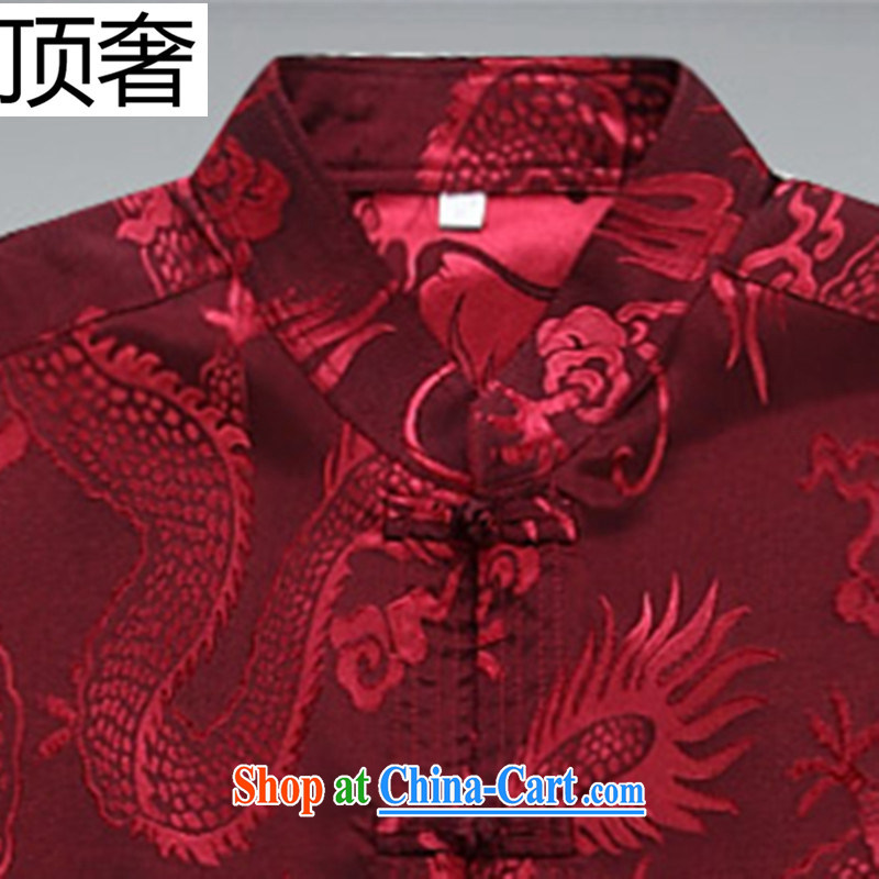 Top Luxury 2015 summer men short-sleeved Chinese T-shirt, older persons with short set Han-Chinese wind cynosure serving Chinese, for the buckle clothing pants red 180, the top luxury, shopping on the Internet
