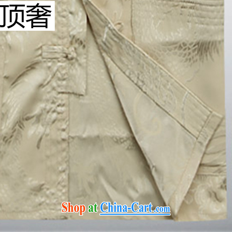 The top luxury men's Chinese package middle-aged and older, for the dragon shirt T-shirt pants home casual blue middle-aged short-sleeved Chinese China wind national costume XL beige 180, and with the top luxury, shopping on the Internet