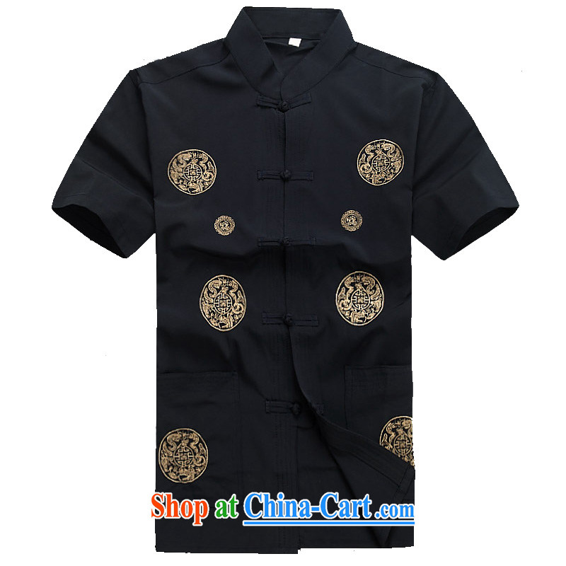 The Royal free Paul 2015 men's summer New Tang replace short-sleeve Tang replace older half sleeve Chinese men and a short-sleeved Tang package Pack E-Mail 228 blue/A 190, the Dili free Paul (KADIZIYOUBAOLUO), online shopping