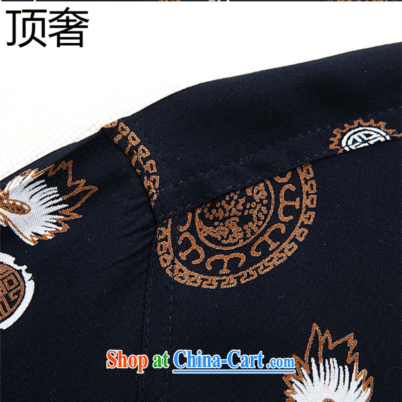 Top Luxury China wind summer cotton Tang Replace T pension middle-aged and older leisure the code t-shirt middle-aged men Tang on short-sleeved men's wear loose clothing exercise clothing father with brown 180, the top luxury, shopping on the Internet