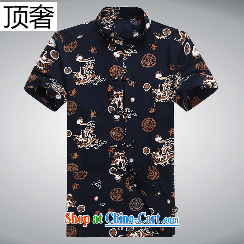 Top Luxury men's Chinese short-sleeved, for Chinese national costumes for the elderly in spring and summer, the thin shirt China wind national dress older persons summer brown 175
