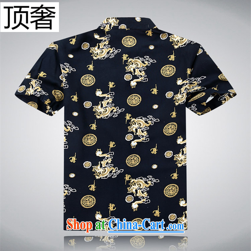 Top Luxury 2015 spring and summer New Men's thin, short-sleeved tang on the old t-shirt shirt hand-tie China wind national costume summer Dad loaded the Ho, Kim 165, top luxury, shopping on the Internet