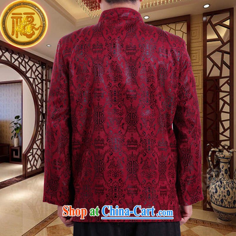 Federal Bob poetry Chinese men's long-sleeved 2015 New China wind spring male Chinese elderly in his birthday life clothing Chinese father jackets red 190, federal Bob poetry (lianbangbos), online shopping
