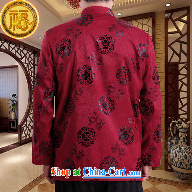 Federal Bob poetry Chinese men's long-sleeved 2015 New China wind spring male Chinese elderly in his birthday life clothing Chinese father jackets red 190, federal Bob poetry (lianbangbos), online shopping