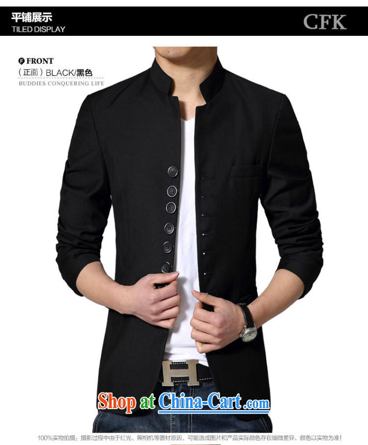 The Generalissimo Korean light suits young men, who wore short spring and autumn with casual dress Black/this beauty recommended a number 185 pictures, price, brand platters! Elections are good character, the national distribution, so why buy now enjoy more preferential! Health