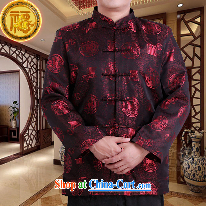 Federation, Mr Tang poetry with men and long-sleeved 2015 New China wind spring male Chinese elderly in his birthday life clothing Chinese father jackets coffee 190, federal Bob poetry (lianbangbos), and, on-line shopping