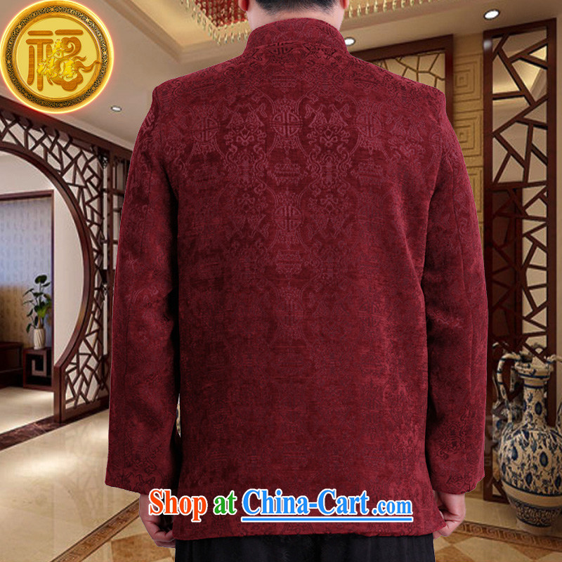 Federal Bob poetry spring Chinese men and long-sleeved 2015 new high-end wool male Chinese elderly in his birthday life clothing Chinese father jackets red 190, federal Bob poetry (lianbangbos), online shopping