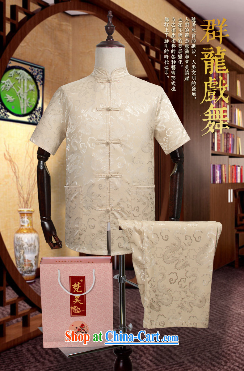 Van Gogh's new summer Chinese men and a short-sleeved kit, Old Silk shirt large, kung fu T-shirt Dad loaded half sleeve TDS 519 red XL pictures, price, brand platters! Elections are good character, the national distribution, so why buy now enjoy more preferential! Health