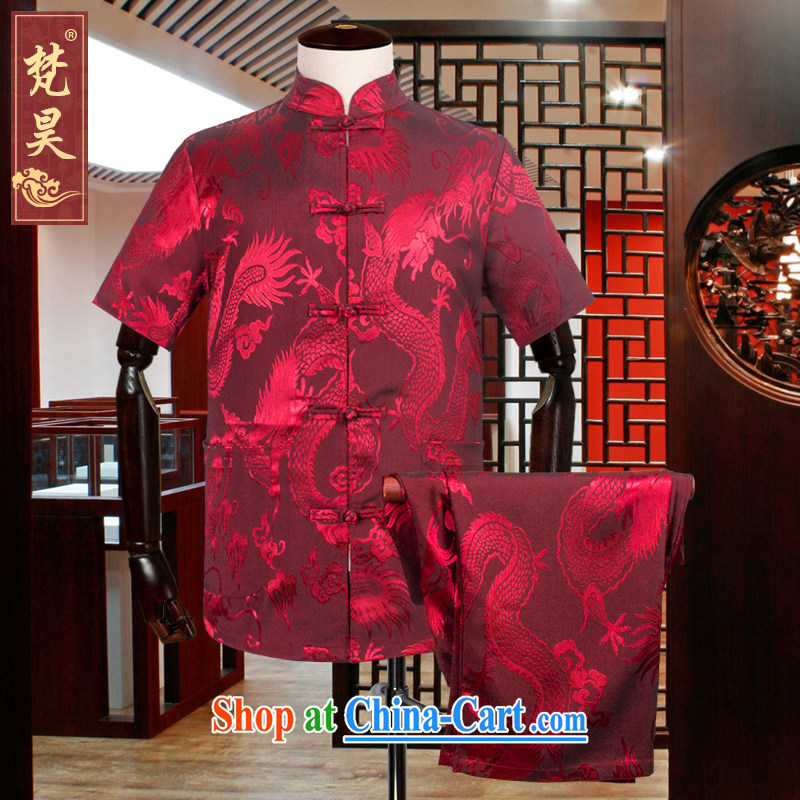 Van Gogh's new dragon tattoo Chinese men's summer short sleeve with Chinese silk shirts in the Men's older half sleeve, served TDS 501 yellow 4 XL, Van Gogh-ho, shopping on the Internet
