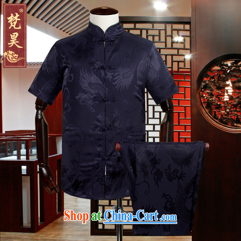 Van Gogh's new dragon tattoo Chinese men's summer short sleeve with Chinese silk shirts in the Men's older half sleeve, served TDS 501 yellow 4 XL, Van Gogh-ho, shopping on the Internet
