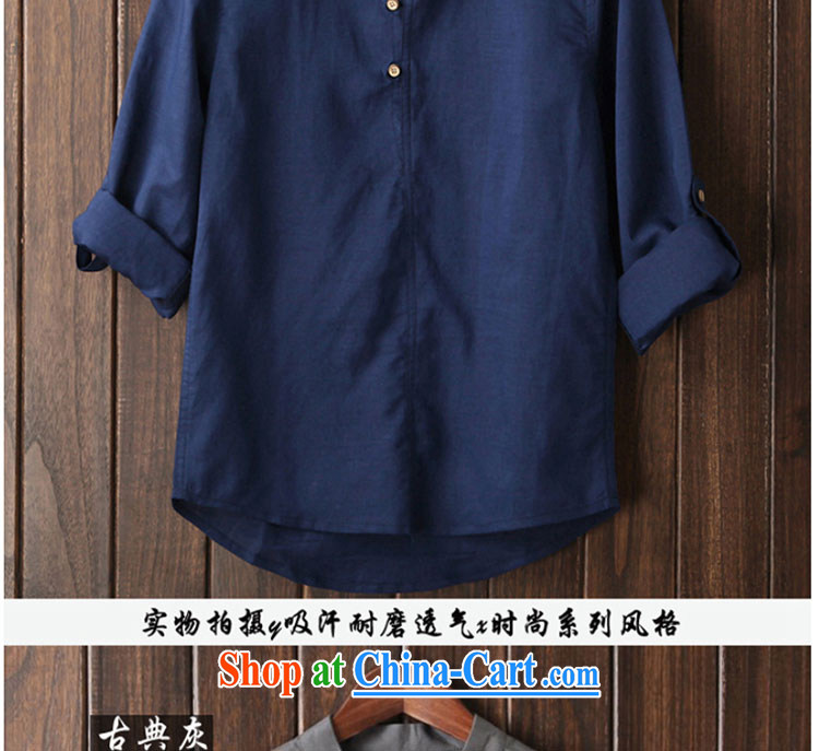 happy times Happytime spring 2015, linen long-sleeved T-shirt China wind linen shirt men and 5 XL beige 5 XL pictures, price, brand platters! Elections are good character, the national distribution, so why buy now enjoy more preferential! Health