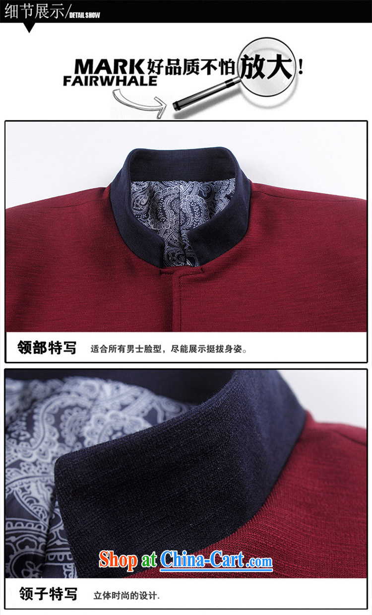 Happy Angel dress spring new, personalized design stitching men and smock for the Korean version cultivating Chinese small suits men's Business and Leisure Suit smock red 180 (XXL) pictures, price, brand platters! Elections are good character, the national distribution, so why buy now enjoy more preferential! Health