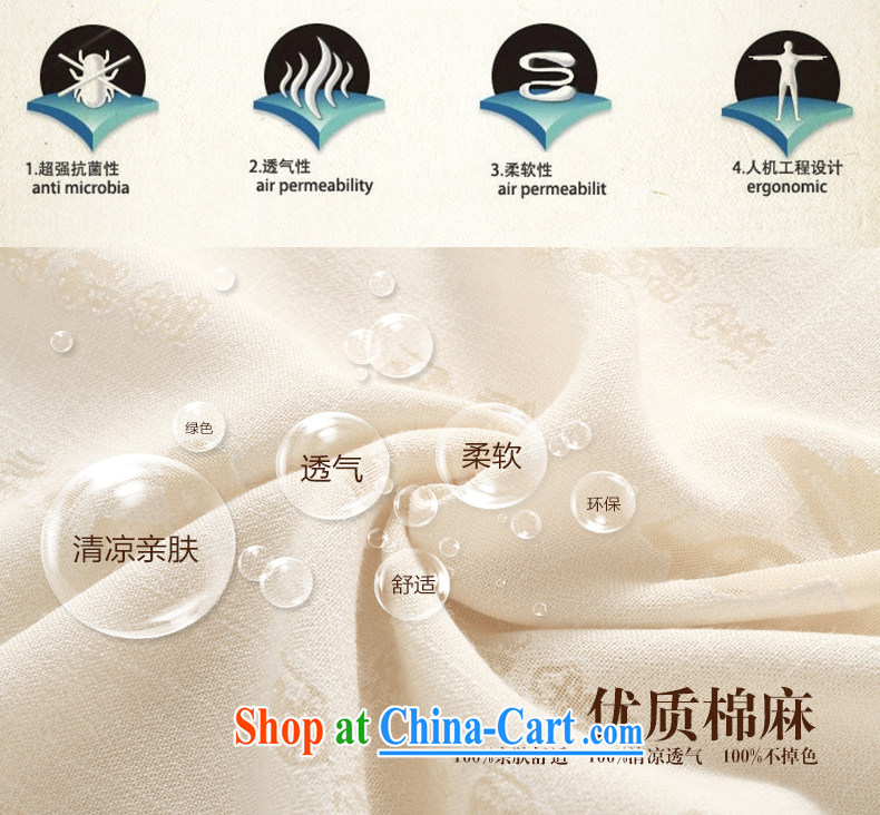 Van Gogh's cotton the Chinese men's short-sleeved summer older linen shirt-tie kung fu shirt TDM 505 gray 4 XL pictures, price, brand platters! Elections are good character, the national distribution, so why buy now enjoy more preferential! Health