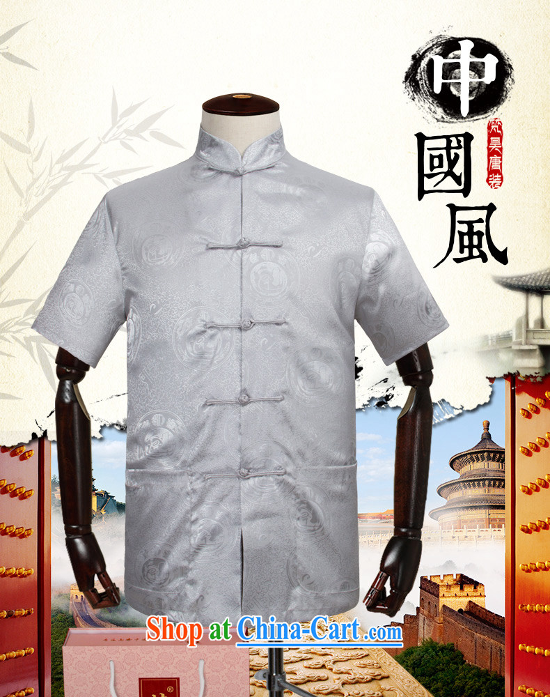 Van Gogh's Silk Chinese short-sleeved summer Chinese shirt, the elderly, men's half sleeve kung fu T-shirt DS 511 white 4 XL pictures, price, brand platters! Elections are good character, the national distribution, so why buy now enjoy more preferential! Health