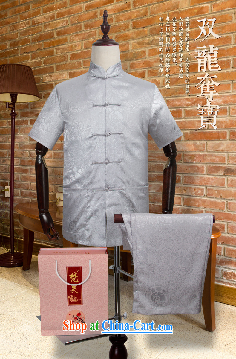 Van Gogh's new Chinese men's short-sleeve kit summer Chinese-snap shirt is silk, older half sleeve, served 511 TDS yellow XL pictures, price, brand platters! Elections are good character, the national distribution, so why buy now enjoy more preferential! Health