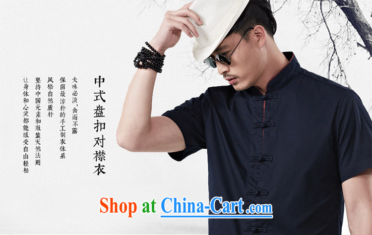 Jeep shield outdoor leisure men's short-sleeved shirt pure cotton Chinese-tie Chinese shirt Male B 9713 army green 4 XL pictures, price, brand platters! Elections are good character, the national distribution, so why buy now enjoy more preferential! Health