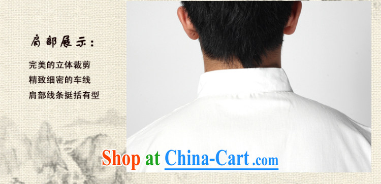 cubufq pure cotton short-sleeved Chinese cotton Chinese men and women serving Tai Chi exercises service performance service morning exercise clothing Chinese clothing multi-color black short-sleeved Chinese 175/41 pictures, price, brand platters! Elections are good character, the national distribution, so why buy now enjoy more preferential! Health
