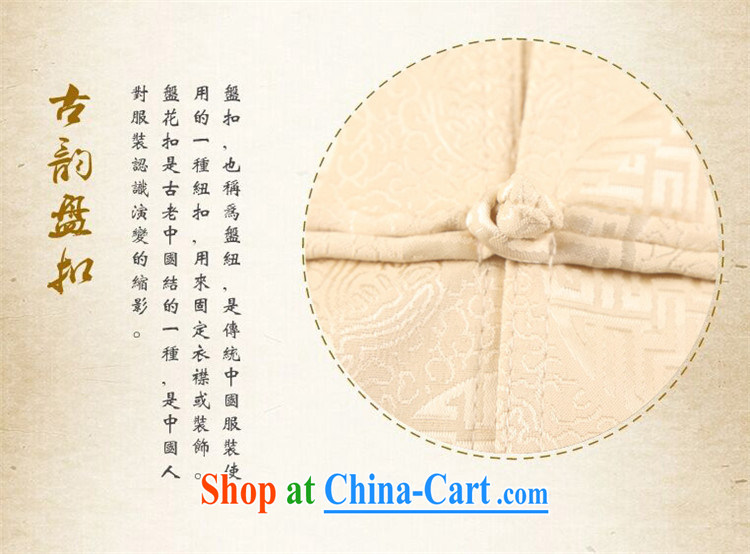 The chestnut mouse Chinese men and spring and summer new long-sleeved clothing father Chinese jacket, older men's Chinese package Uhlans on XXXL pictures, price, brand platters! Elections are good character, the national distribution, so why buy now enjoy more preferential! Health