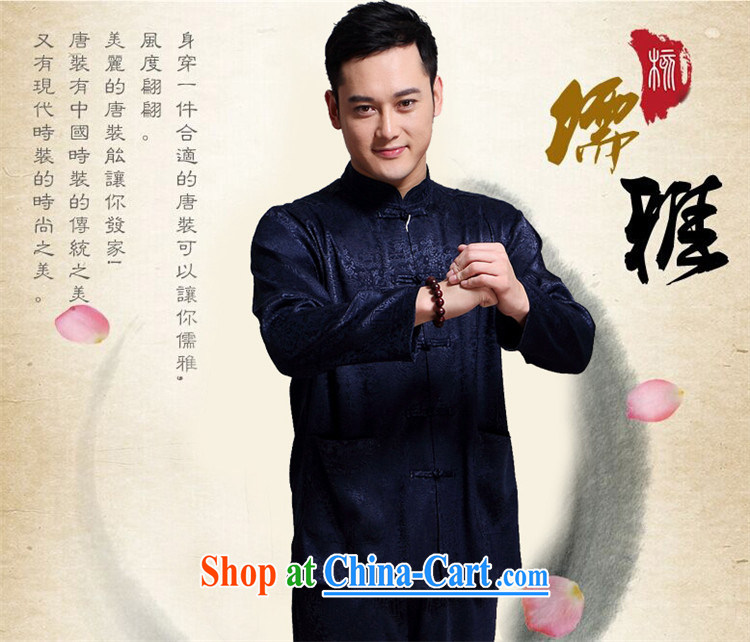 golden poppy in the older home and Leisure China wind Kit men Chinese, for long-sleeved Chinese Kit Dad loaded gold XXXL pictures, price, brand platters! Elections are good character, the national distribution, so why buy now enjoy more preferential! Health