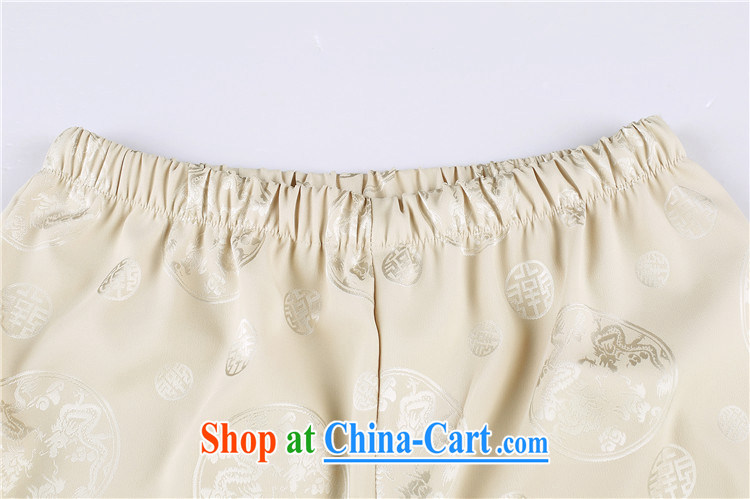 golden poppy in the older Chinese package short-sleeve older persons in men's father served with summer T-shirt pants gold L pictures, price, brand platters! Elections are good character, the national distribution, so why buy now enjoy more preferential! Health