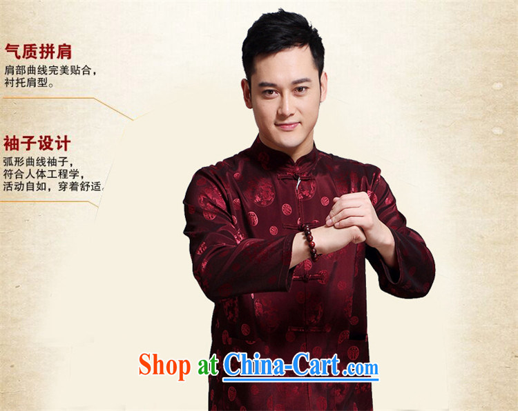 The chestnut mouse male Tang package installed, older Chinese men and spring loaded long-sleeved dress Chinese Grandpa blue XXXXL pictures, price, brand platters! Elections are good character, the national distribution, so why buy now enjoy more preferential! Health